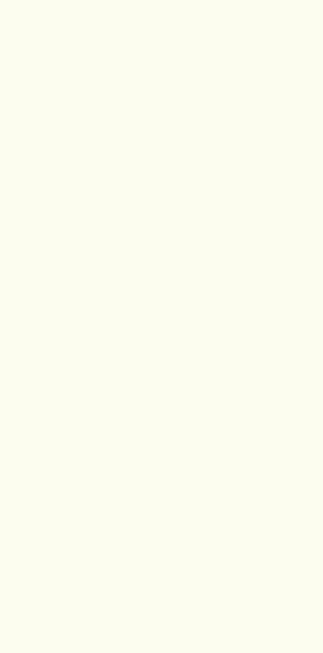 B3768-prime-white-innovus